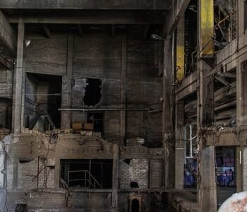 abandoned factory